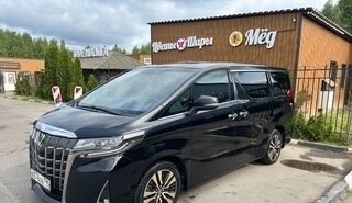 Toyota Alphard III, 2019 год, 4 550 000 рублей, 3 фотография
