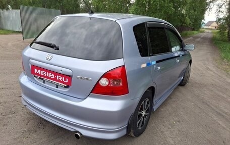 Honda Civic VII, 2001 год, 430 000 рублей, 12 фотография
