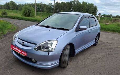 Honda Civic VII, 2001 год, 430 000 рублей, 9 фотография