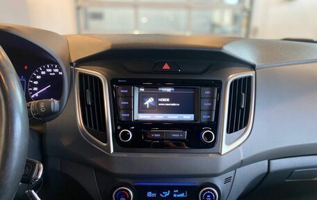 Hyundai Creta I рестайлинг, 2019 год, 1 995 000 рублей, 13 фотография