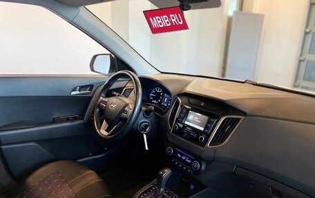 Hyundai Creta I рестайлинг, 2019 год, 1 995 000 рублей, 12 фотография