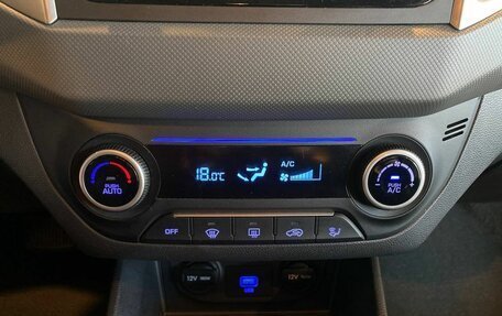 Hyundai Creta I рестайлинг, 2019 год, 1 995 000 рублей, 15 фотография