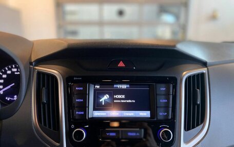 Hyundai Creta I рестайлинг, 2019 год, 1 995 000 рублей, 14 фотография