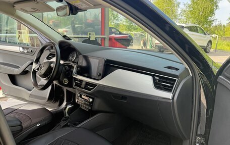 Skoda Rapid II, 2020 год, 1 990 000 рублей, 15 фотография