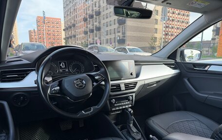 Skoda Rapid II, 2020 год, 1 990 000 рублей, 30 фотография