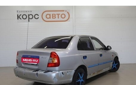 Hyundai Accent II, 2006 год, 270 000 рублей, 3 фотография