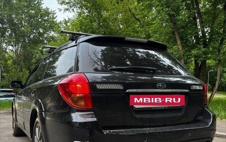 Subaru Outback III, 2005 год, 740 000 рублей, 4 фотография