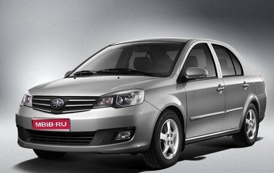 FAW V5, 2013 год, 400 000 рублей, 1 фотография