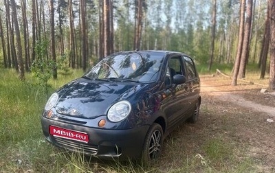 Daewoo Matiz I, 2008 год, 160 000 рублей, 1 фотография