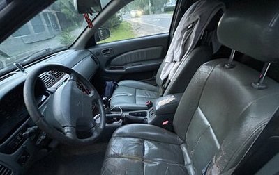 Nissan Maxima IV, 1998 год, 250 000 рублей, 1 фотография