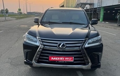 Lexus LX III, 2015 год, 1 фотография