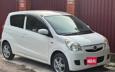 Daihatsu Mira VII, 2010 год, 400 000 рублей, 1 фотография