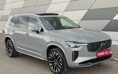 Volvo XC90 II рестайлинг, 2025 год, 11 500 000 рублей, 1 фотография