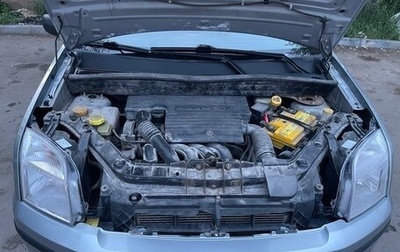 Ford Fusion I, 2005 год, 500 000 рублей, 1 фотография
