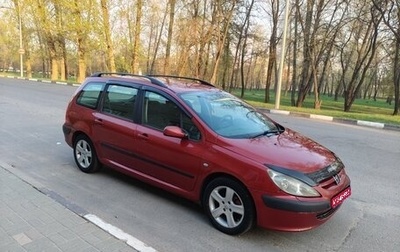 Peugeot 307 I, 2002 год, 375 000 рублей, 1 фотография