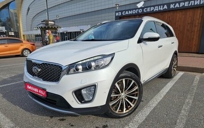 KIA Sorento III Prime рестайлинг, 2017 год, 2 450 000 рублей, 1 фотография