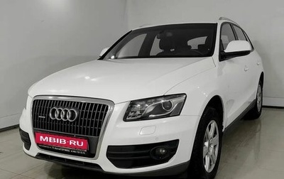 Audi Q5, 2012 год, 1 150 000 рублей, 1 фотография