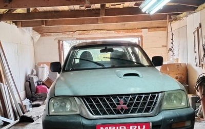 Mitsubishi L200 III рестайлинг, 2005 год, 500 000 рублей, 1 фотография