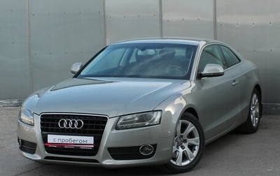 Audi A5, 2008 год, 1 800 000 рублей, 1 фотография