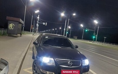 Nissan Almera Classic, 2006 год, 490 000 рублей, 1 фотография