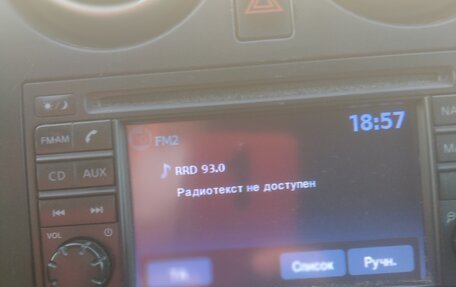 Nissan Qashqai, 2012 год, 850 000 рублей, 2 фотография