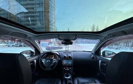 Nissan Qashqai, 2012 год, 1 150 000 рублей, 5 фотография