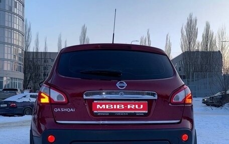 Nissan Qashqai, 2012 год, 1 150 000 рублей, 4 фотография