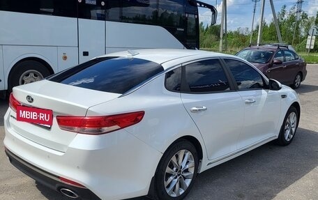 KIA Optima IV, 2018 год, 1 795 000 рублей, 2 фотография