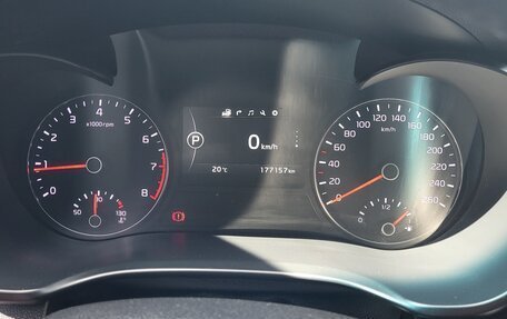 KIA Optima IV, 2018 год, 1 795 000 рублей, 9 фотография