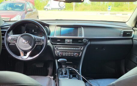 KIA Optima IV, 2018 год, 1 795 000 рублей, 12 фотография
