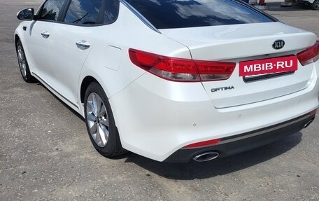 KIA Optima IV, 2018 год, 1 795 000 рублей, 3 фотография
