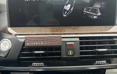 BMW X3, 2020 год, 3 950 000 рублей, 14 фотография