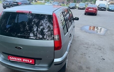 Ford Fusion I, 2005 год, 500 000 рублей, 5 фотография