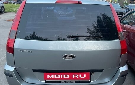 Ford Fusion I, 2005 год, 500 000 рублей, 7 фотография