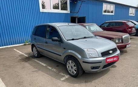 Ford Fusion I, 2005 год, 500 000 рублей, 24 фотография