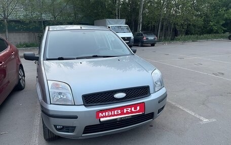 Ford Fusion I, 2005 год, 500 000 рублей, 12 фотография