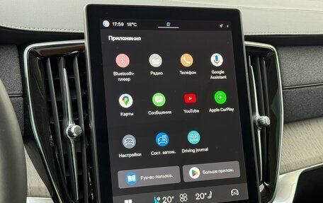 Volvo XC90 II рестайлинг, 2025 год, 11 500 000 рублей, 21 фотография