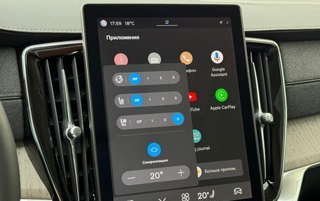 Volvo XC90 II рестайлинг, 2025 год, 11 500 000 рублей, 22 фотография