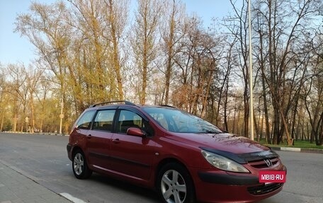 Peugeot 307 I, 2002 год, 375 000 рублей, 7 фотография