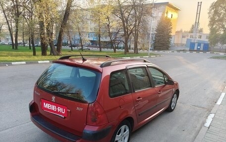 Peugeot 307 I, 2002 год, 375 000 рублей, 2 фотография