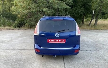 Mazda 5 I рестайлинг, 2008 год, 880 000 рублей, 12 фотография