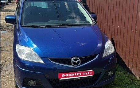 Mazda 5 I рестайлинг, 2008 год, 880 000 рублей, 16 фотография