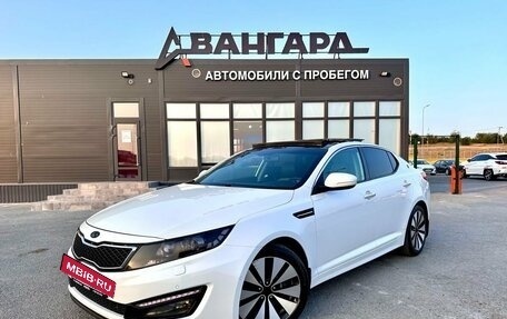 KIA Optima III, 2013 год, 1 370 000 рублей, 2 фотография
