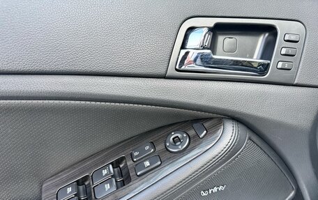 KIA Optima III, 2013 год, 1 370 000 рублей, 16 фотография