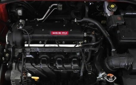 KIA Rio IV, 2017 год, 1 249 000 рублей, 18 фотография