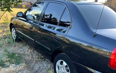 Hyundai Accent II, 2008 год, 550 000 рублей, 1 фотография