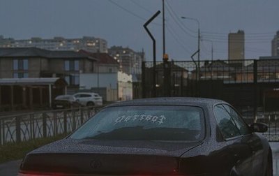 Toyota Chaser IV, 1994 год, 511 000 рублей, 1 фотография