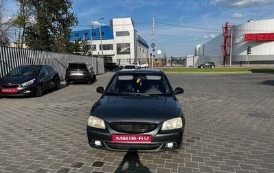 Hyundai Accent II, 2007 год, 400 000 рублей, 1 фотография