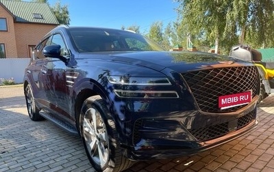 Genesis GV80 I, 2021 год, 6 200 000 рублей, 1 фотография