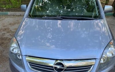 Opel Zafira B, 2011 год, 750 000 рублей, 1 фотография